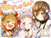 画像ギャラリー No.011のサムネイル画像 / 「ファントム オブ キル」，配信3周年記念のお祝いイラスト33枚を一挙公開