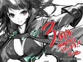 画像ギャラリー No.012のサムネイル画像 / 「ファントム オブ キル」，配信3周年記念のお祝いイラスト33枚を一挙公開