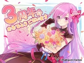画像ギャラリー No.020のサムネイル画像 / 「ファントム オブ キル」，配信3周年記念のお祝いイラスト33枚を一挙公開