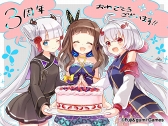 画像ギャラリー No.021のサムネイル画像 / 「ファントム オブ キル」，配信3周年記念のお祝いイラスト33枚を一挙公開
