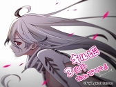画像ギャラリー No.024のサムネイル画像 / 「ファントム オブ キル」，配信3周年記念のお祝いイラスト33枚を一挙公開