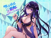 画像ギャラリー No.025のサムネイル画像 / 「ファントム オブ キル」，配信3周年記念のお祝いイラスト33枚を一挙公開