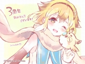 画像ギャラリー No.032のサムネイル画像 / 「ファントム オブ キル」，配信3周年記念のお祝いイラスト33枚を一挙公開