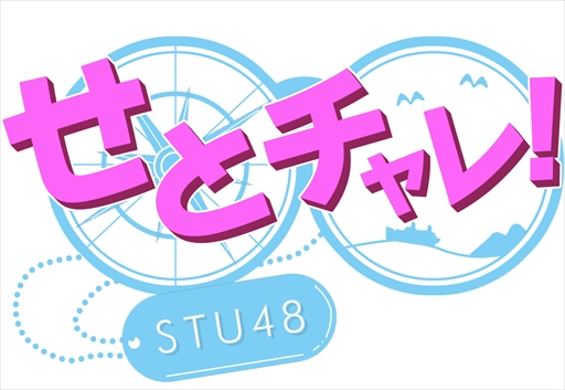 画像ギャラリー No.005のサムネイル画像 / 「ファントム オブ キル」，3月29日に広島で公開ニコ生を実施