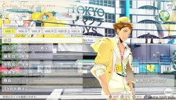画像ギャラリー No.014のサムネイル画像 / 「乙女チック4Gamer」第129回：PS Vitaへと移植された「TOKYOヤマノテBOYS for V MAIN DISC」を特集。主人公を巡る告白大会の結末と真相を見届けよう
