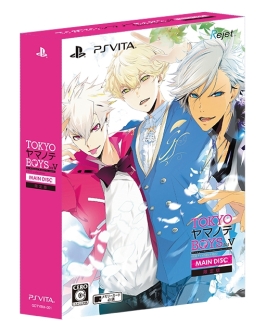 画像ギャラリー No.026のサムネイル画像 / 「乙女チック4Gamer」第129回：PS Vitaへと移植された「TOKYOヤマノテBOYS for V MAIN DISC」を特集。主人公を巡る告白大会の結末と真相を見届けよう