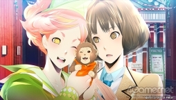 画像ギャラリー No.043のサムネイル画像 / 「乙女チック4Gamer」第129回：PS Vitaへと移植された「TOKYOヤマノテBOYS for V MAIN DISC」を特集。主人公を巡る告白大会の結末と真相を見届けよう