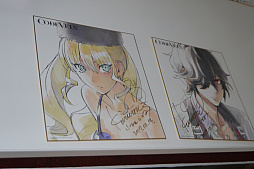 画像ギャラリー No.011のサムネイル画像 / 「CODE VEIN」の体験会＆開発ミーティングが開催。開発陣の意欲的なコメントで期待がさらに高まった