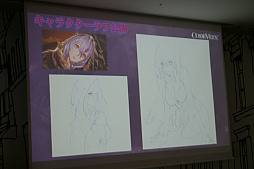 画像ギャラリー No.015のサムネイル画像 / 「CODE VEIN」の体験会＆開発ミーティングが開催。開発陣の意欲的なコメントで期待がさらに高まった