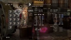 画像ギャラリー No.012のサムネイル画像 / 「CODE VEIN」，吸血鬼の生まれた理由や「Q.U.E.E.N.計画」など物語のプロローグ詳細が判明。拠点に登場するサポートキャラ達の情報も公開
