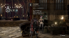 画像ギャラリー No.015のサムネイル画像 / 「CODE VEIN」，吸血鬼の生まれた理由や「Q.U.E.E.N.計画」など物語のプロローグ詳細が判明。拠点に登場するサポートキャラ達の情報も公開