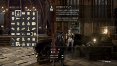 画像ギャラリー No.016のサムネイル画像 / 「CODE VEIN」，吸血鬼の生まれた理由や「Q.U.E.E.N.計画」など物語のプロローグ詳細が判明。拠点に登場するサポートキャラ達の情報も公開