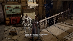 画像ギャラリー No.021のサムネイル画像 / 「CODE VEIN」，吸血鬼の生まれた理由や「Q.U.E.E.N.計画」など物語のプロローグ詳細が判明。拠点に登場するサポートキャラ達の情報も公開