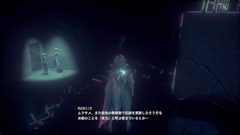 画像ギャラリー No.030のサムネイル画像 / 「CODE VEIN」，吸血鬼の生まれた理由や「Q.U.E.E.N.計画」など物語のプロローグ詳細が判明。拠点に登場するサポートキャラ達の情報も公開