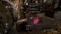 画像ギャラリー No.031のサムネイル画像 / 「CODE VEIN」，吸血鬼の生まれた理由や「Q.U.E.E.N.計画」など物語のプロローグ詳細が判明。拠点に登場するサポートキャラ達の情報も公開