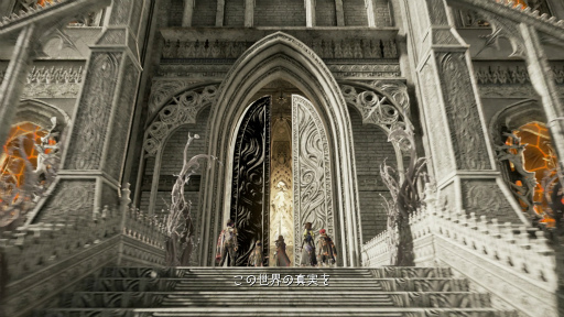 画像ギャラリー No.018のサムネイル画像 / 「CODE VEIN」（コード ヴェイン）の発売日は2018年9月27日。本日公開の最新トレイラーにて発表