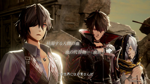画像ギャラリー No.019のサムネイル画像 / 「CODE VEIN」（コード ヴェイン）の発売日は2018年9月27日。本日公開の最新トレイラーにて発表