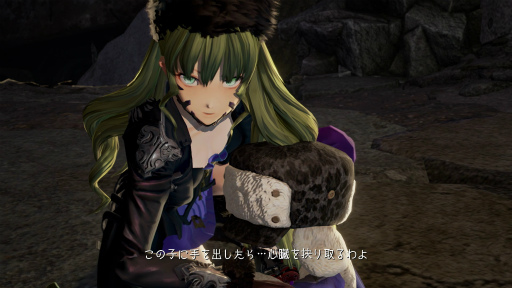 画像ギャラリー No.020のサムネイル画像 / 「CODE VEIN」（コード ヴェイン）の発売日は2018年9月27日。本日公開の最新トレイラーにて発表