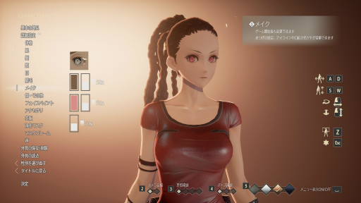画像ギャラリー No.004のサムネイル画像 / 「CODE VEIN」再始動。開発チームの吉村 広氏と依田優一氏に発売延期の経緯や変更点，そしてネットワークテストについて聞いた