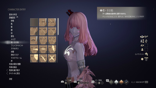 画像ギャラリー No.010のサムネイル画像 / 「CODE VEIN」再始動。開発チームの吉村 広氏と依田優一氏に発売延期の経緯や変更点，そしてネットワークテストについて聞いた