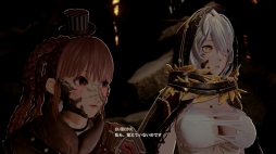 画像ギャラリー No.002のサムネイル画像 / 「CODE VEIN」のSteam向け無料体験版が本日配信。キャラメイクの新機能や深層「試練の塔」などを追加する製品版アップデートVer.1.20も実装