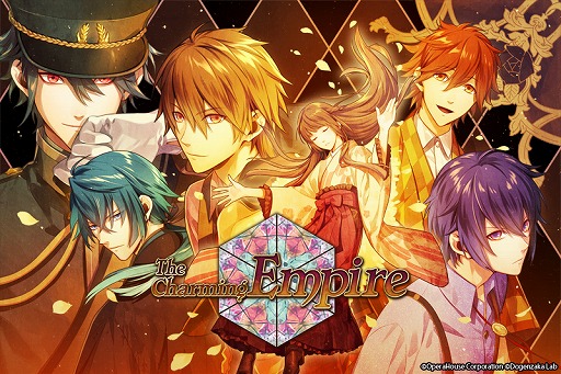 画像ギャラリー No.006のサムネイル画像 / 恋愛アドベンチャー「The Charming Empire」がSteamで配信開始