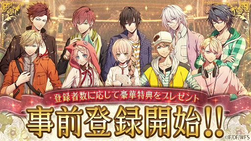 画像ギャラリー No.001のサムネイル画像 / 新作アプリ「LibraryCross∞」で事前登録の受付が開始。ゲーム内アイテム“ラブクロストーン”や，★4パートナー1体などをもらえるチャンス
