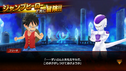 画像ギャラリー No.002のサムネイル画像 / オレコレが「ジャンプヒーロー大戦 -オレコレクション2-」にリニューアル。“ゴムゴムのかめはめ波”など合体技も大量
