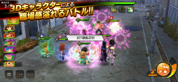 ジャンプヒーロー大戦 -オレコレクション2-