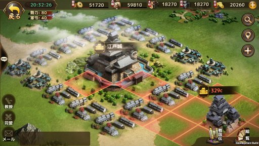 画像ギャラリー No.001のサムネイル画像 / 「戦国幻武」，大型アップデートを実施。天下統一を目指す「国戦」が登場