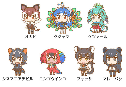 画像ギャラリー No.004のサムネイル画像 / 「けものフレンズぱびりおん」に新エリア「じゃんぐる」が実装。フォッサ，オカピら7人のフレンズを観察できるように