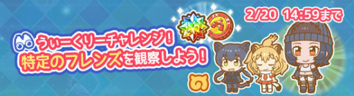 画像ギャラリー No.003のサムネイル画像 / 「けものフレンズぱびりおん」，新フレンズ“ゴリラ”が登場