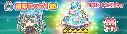 画像ギャラリー No.004のサムネイル画像 / 「けものフレンズぱびりおん」，新フレンズの“セイリュウ”が登場