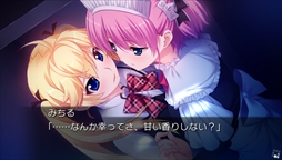 画像ギャラリー No.003のサムネイル画像 / 「グリザイアの果実 -SIDE EPISODE-」，最新のスクリーンショットを公開。各サイドエピソードのものに加え，壁紙集やボイスコレクションも