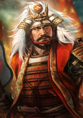 画像ギャラリー No.017のサムネイル画像 / 明日発売「信長の野望・大志」の新規武将イラスト126枚を一挙掲載。天下取りに挑む者たちの面構えをご覧あれ
