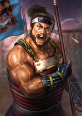 画像ギャラリー No.047のサムネイル画像 / 明日発売「信長の野望・大志」の新規武将イラスト126枚を一挙掲載。天下取りに挑む者たちの面構えをご覧あれ