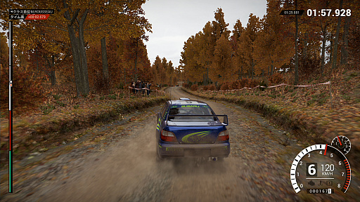 画像ギャラリー No.009のサムネイル画像 / 「DiRT 4」はオフロードレースを手軽にも本格的にも楽しめる，待望のナンバリングタイトルだ