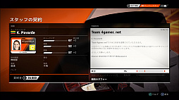 画像ギャラリー No.013のサムネイル画像 / 「DiRT 4」はオフロードレースを手軽にも本格的にも楽しめる，待望のナンバリングタイトルだ