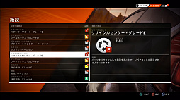 画像ギャラリー No.014のサムネイル画像 / 「DiRT 4」はオフロードレースを手軽にも本格的にも楽しめる，待望のナンバリングタイトルだ