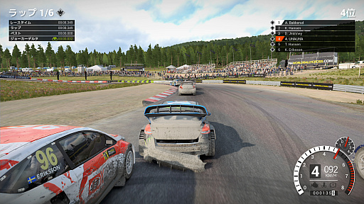 画像ギャラリー No.015のサムネイル画像 / 「DiRT 4」はオフロードレースを手軽にも本格的にも楽しめる，待望のナンバリングタイトルだ
