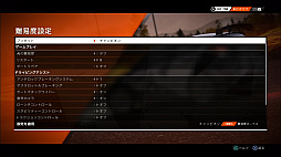 画像ギャラリー No.021のサムネイル画像 / 「DiRT 4」はオフロードレースを手軽にも本格的にも楽しめる，待望のナンバリングタイトルだ