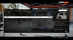 画像ギャラリー No.024のサムネイル画像 / 「DiRT 4」はオフロードレースを手軽にも本格的にも楽しめる，待望のナンバリングタイトルだ