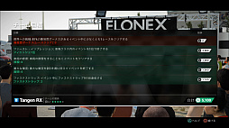 画像ギャラリー No.025のサムネイル画像 / 「DiRT 4」はオフロードレースを手軽にも本格的にも楽しめる，待望のナンバリングタイトルだ