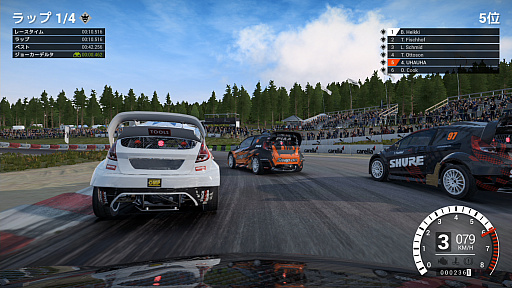 画像ギャラリー No.026のサムネイル画像 / 「DiRT 4」はオフロードレースを手軽にも本格的にも楽しめる，待望のナンバリングタイトルだ
