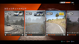 画像ギャラリー No.029のサムネイル画像 / 「DiRT 4」はオフロードレースを手軽にも本格的にも楽しめる，待望のナンバリングタイトルだ