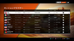 画像ギャラリー No.032のサムネイル画像 / 「DiRT 4」はオフロードレースを手軽にも本格的にも楽しめる，待望のナンバリングタイトルだ