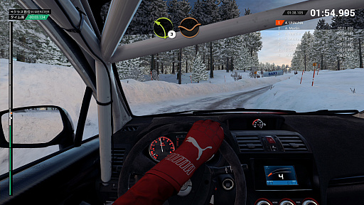 画像ギャラリー No.035のサムネイル画像 / 「DiRT 4」はオフロードレースを手軽にも本格的にも楽しめる，待望のナンバリングタイトルだ