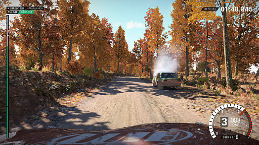 画像ギャラリー No.036のサムネイル画像 / 「DiRT 4」はオフロードレースを手軽にも本格的にも楽しめる，待望のナンバリングタイトルだ