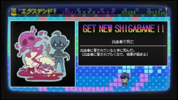 画像ギャラリー No.017のサムネイル画像 / 「ザンキゼロ」，“死がバネになって強くなる”本作のキーシステム「シガバネ」の情報が公開