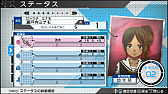 画像ギャラリー No.004のサムネイル画像 / 「ザンキゼロ」，アイテムロストの対応，スキル効果の変更など，さまざまな調整が加えられたアップデートを実施